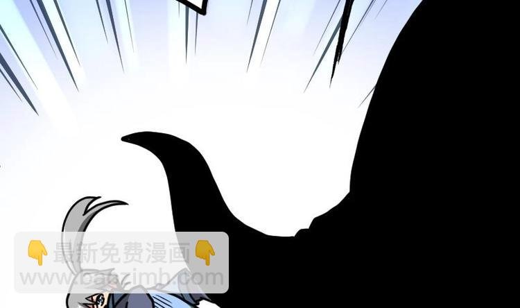 第30话 犀铁牛