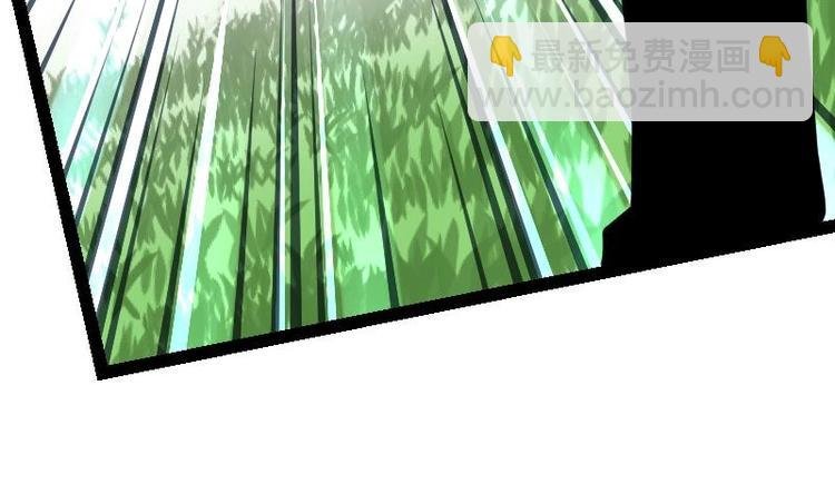 第30话 犀铁牛