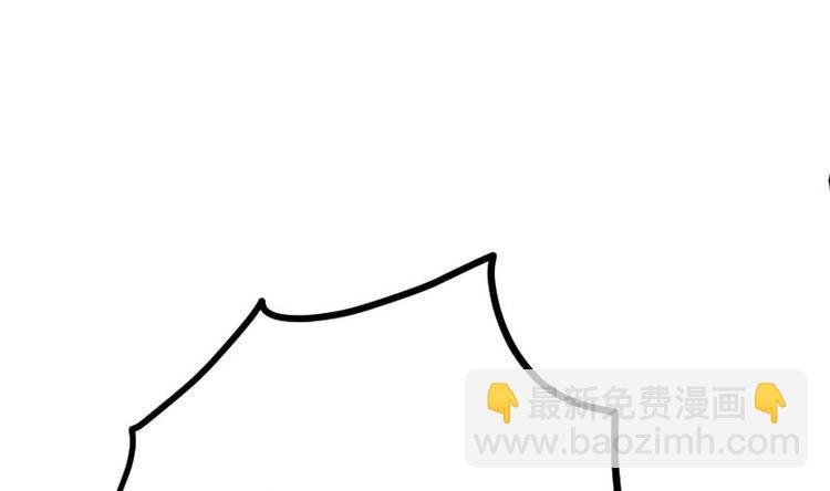 第30话 犀铁牛