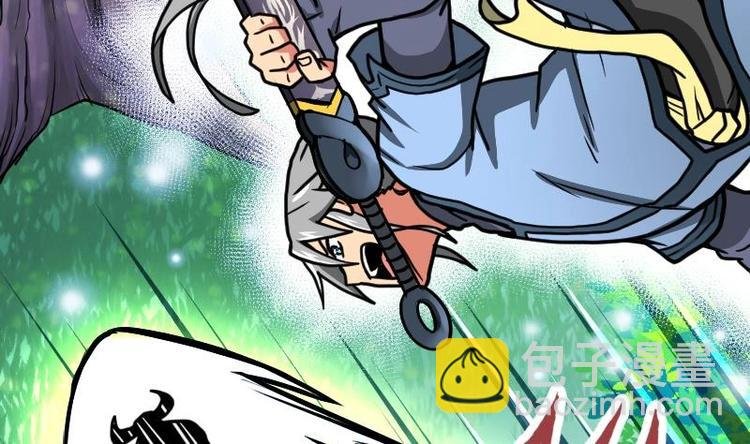 第30话 犀铁牛
