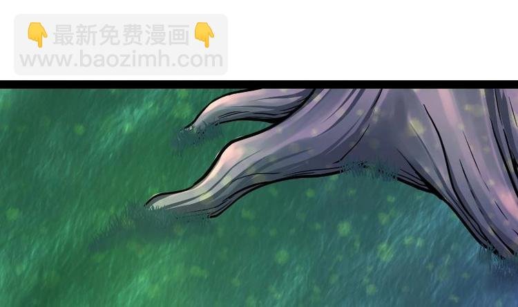 第31话 难缠的家伙