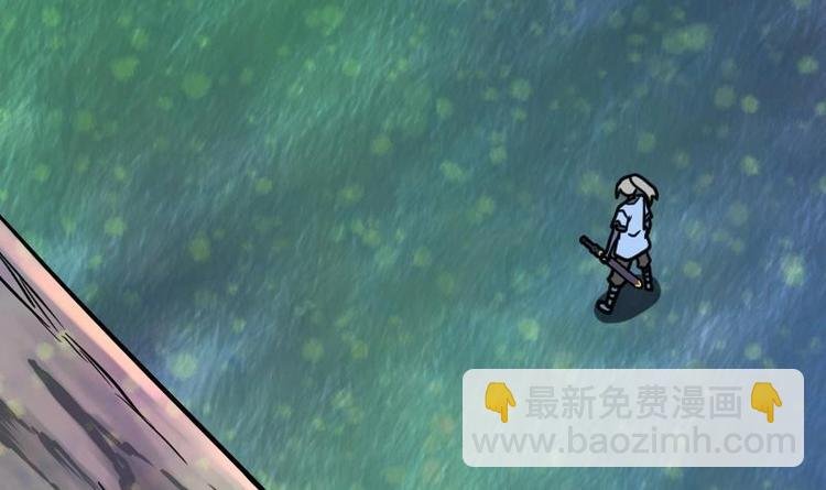 第31话 难缠的家伙