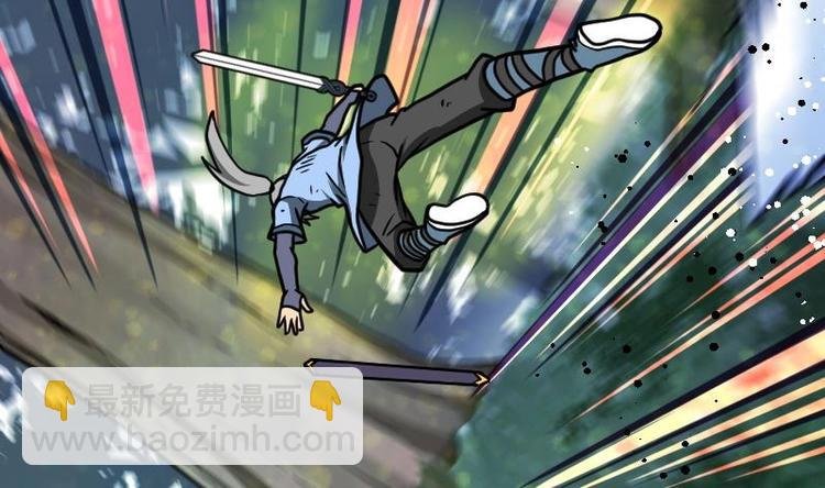 第31话 难缠的家伙