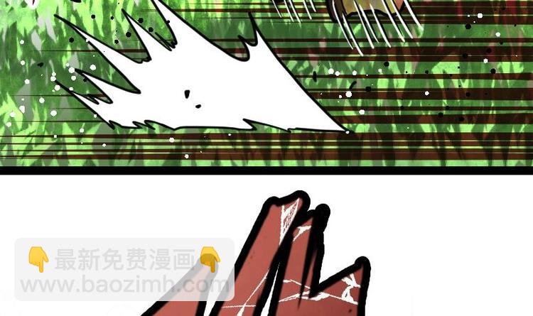 第31话 难缠的家伙