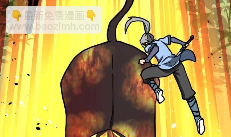 第31话 难缠的家伙