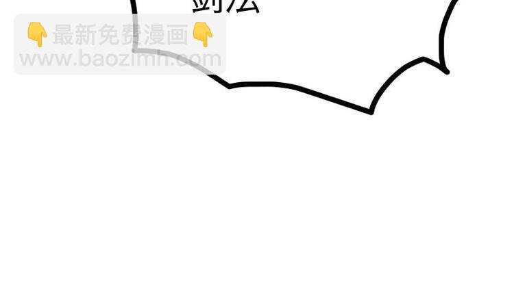 第31话 难缠的家伙