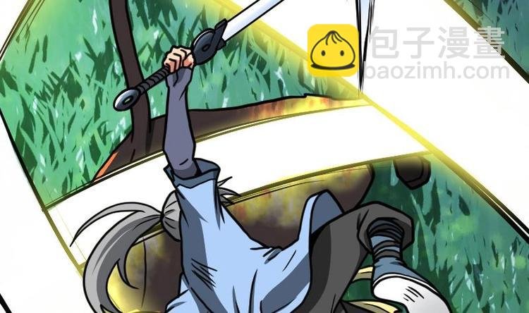第31话 难缠的家伙