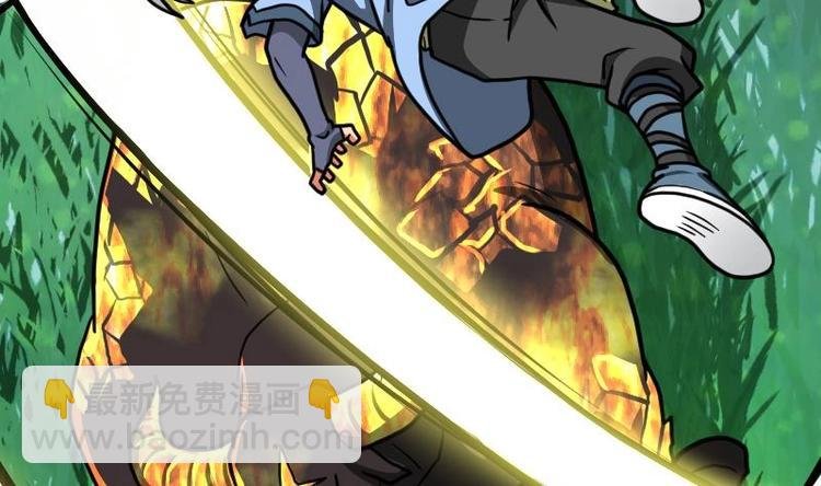 第31话 难缠的家伙