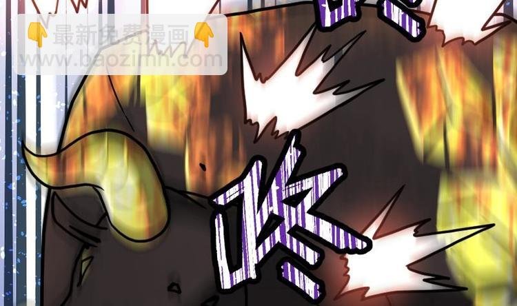 第31话 难缠的家伙