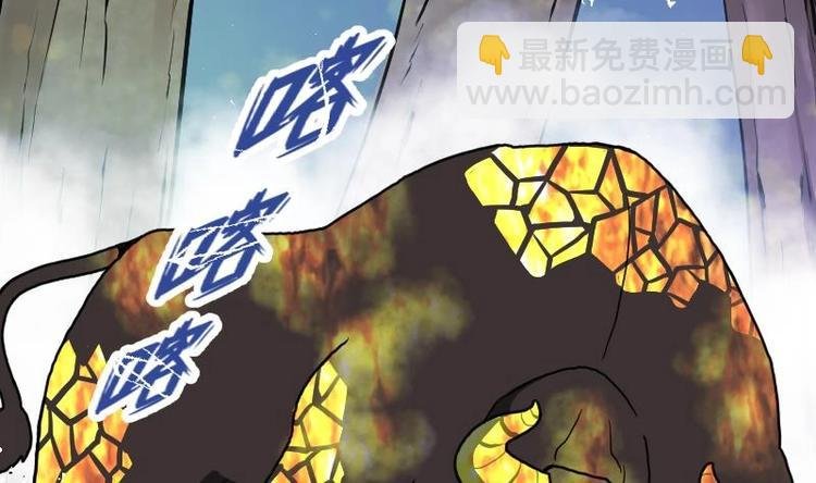 第32话 出来吧，千刃！