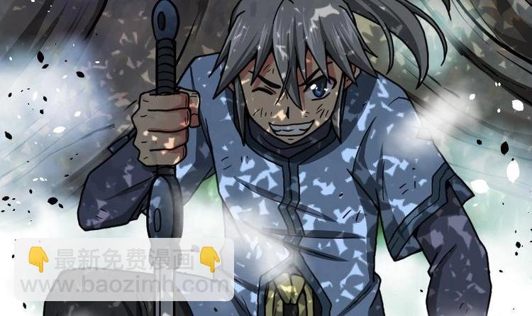 第32话 出来吧，千刃！