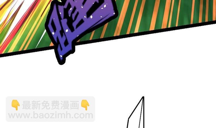 第32话 出来吧，千刃！