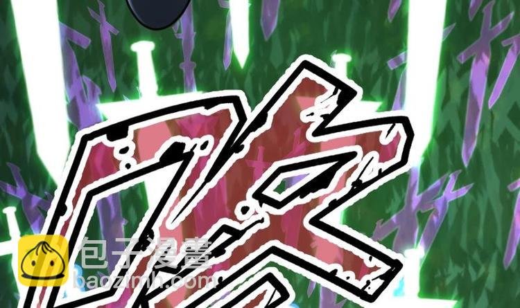 第32话 出来吧，千刃！