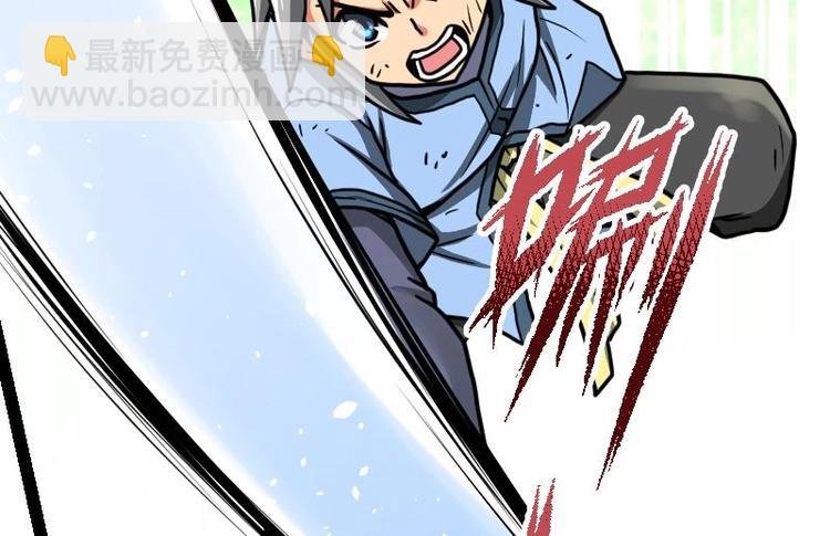 第32话 出来吧，千刃！