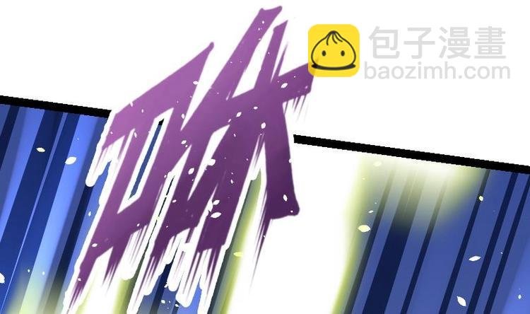 第32话 出来吧，千刃！