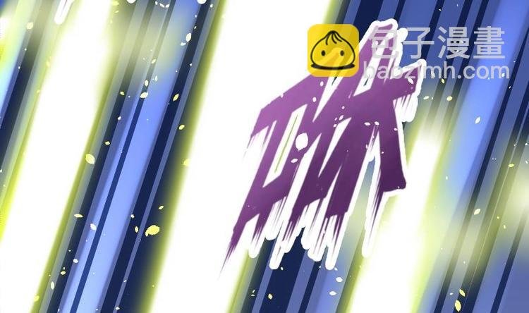第32话 出来吧，千刃！