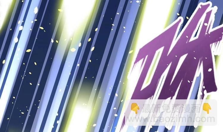 第32话 出来吧，千刃！