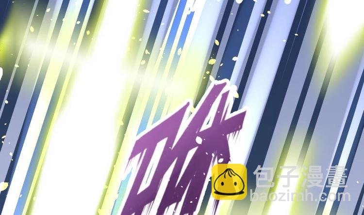 第32话 出来吧，千刃！
