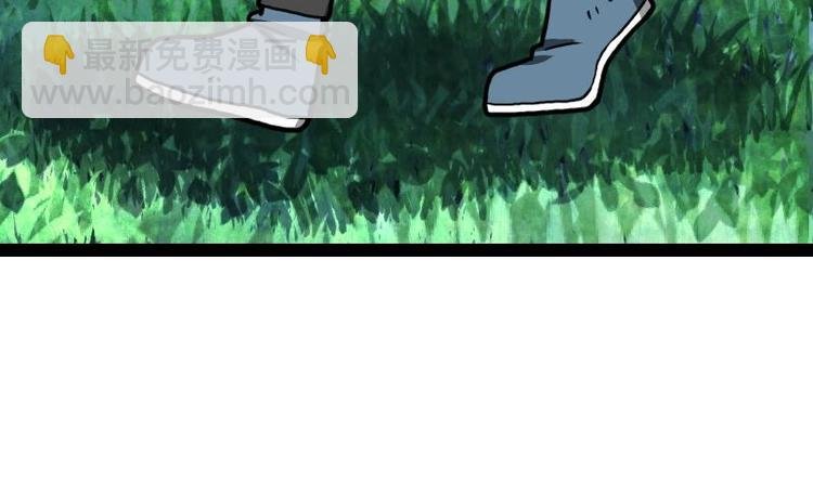 第33话 降露草