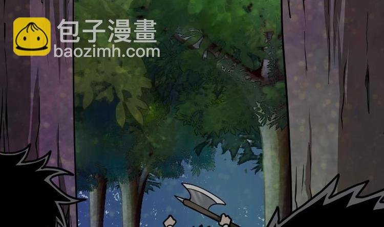 第33话 降露草