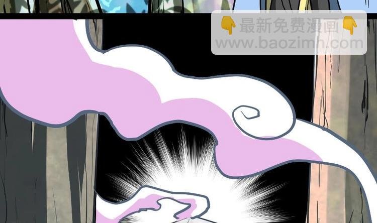 第33话 降露草