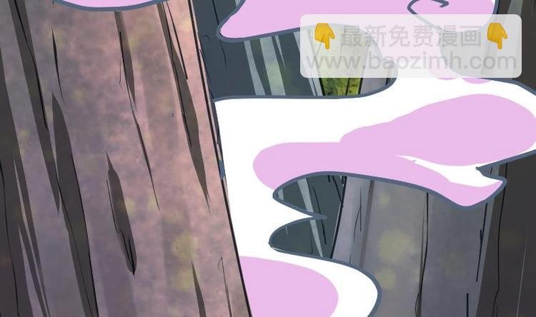 第33话 降露草