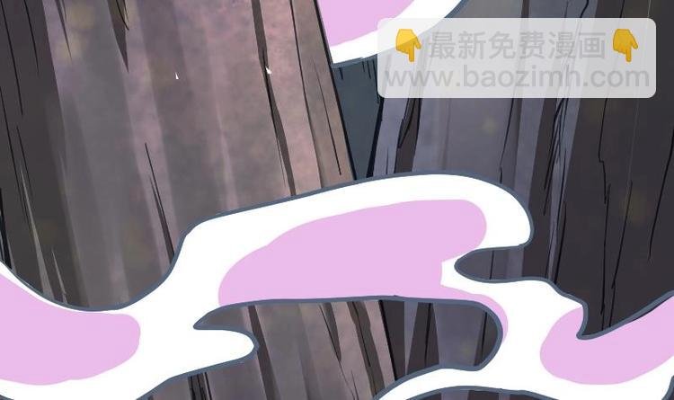 第33话 降露草