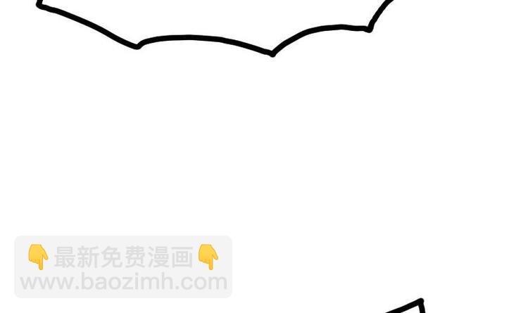 第33话 降露草