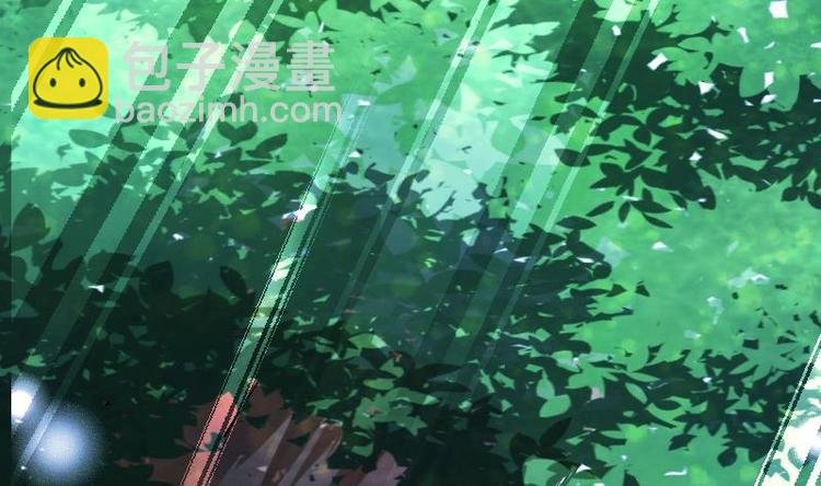 第33话 降露草