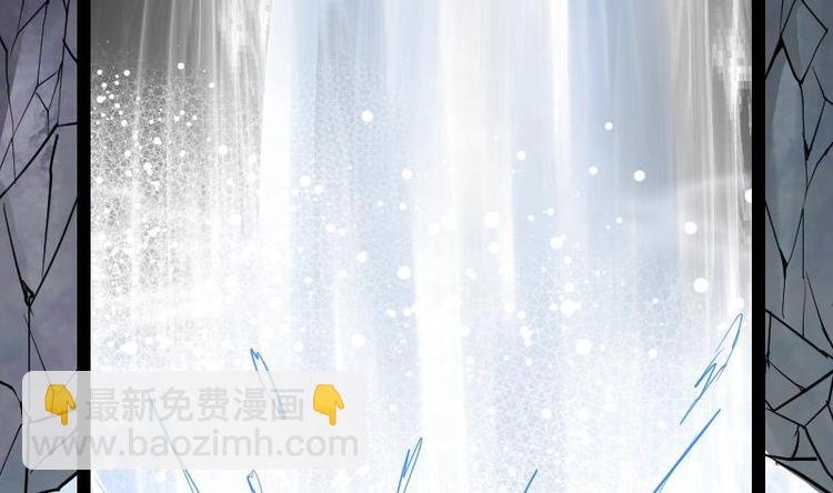 第33话 降露草