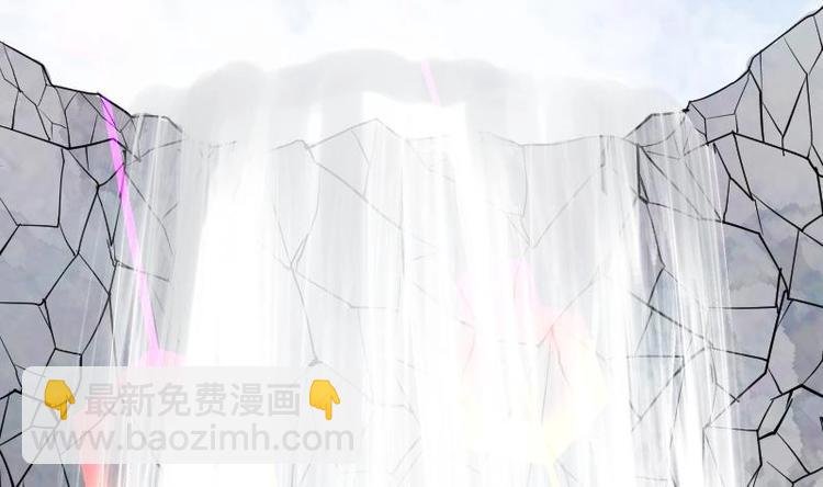 第33话 降露草