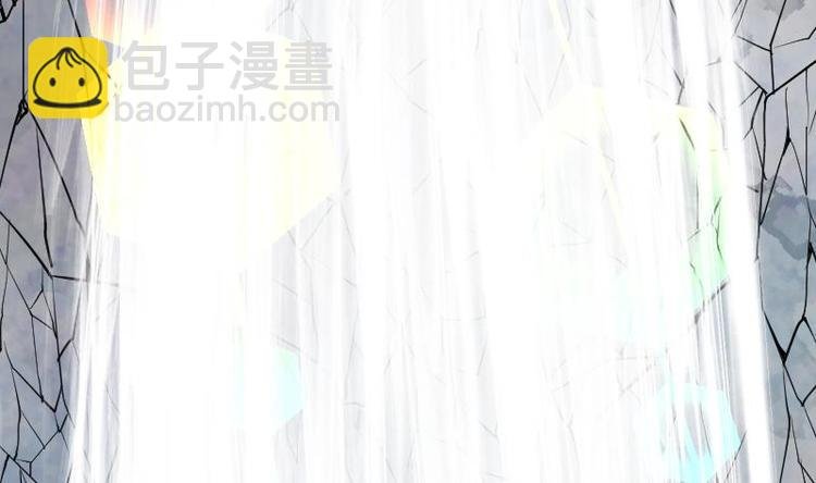 第33话 降露草