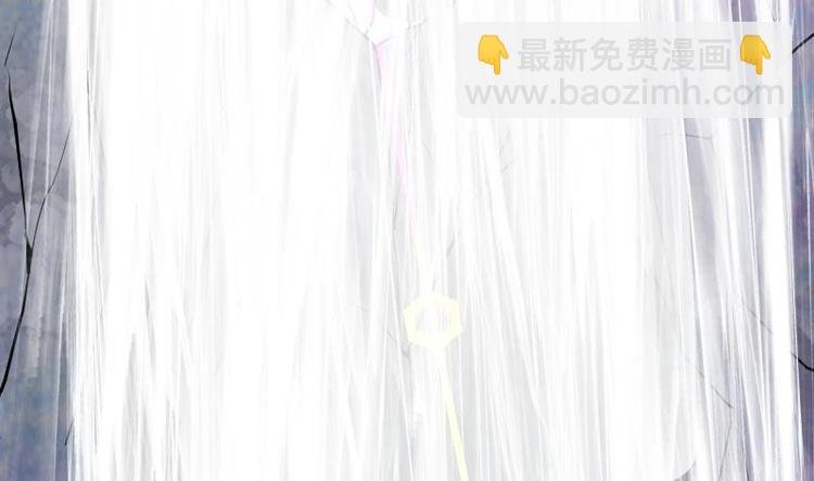 第33话 降露草