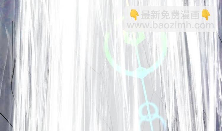 第33话 降露草