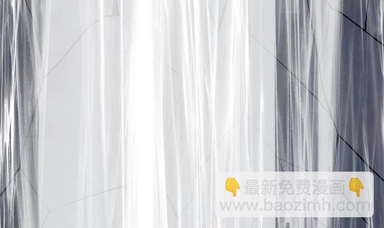 第33话 降露草