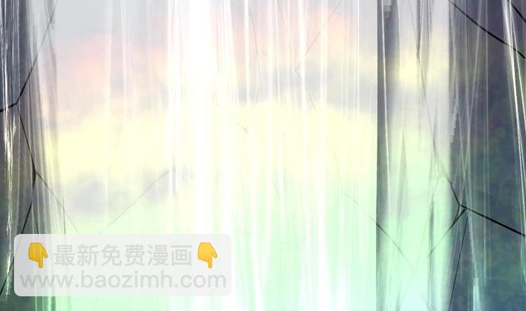 第33话 降露草
