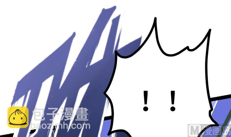 第34话 黑鳞巨蟒