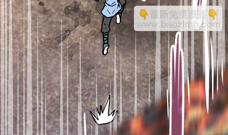 第34话 黑鳞巨蟒