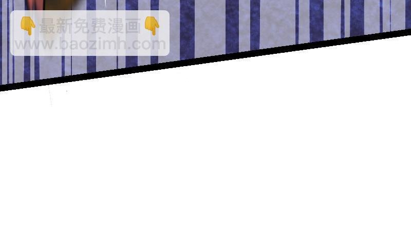第34话 黑鳞巨蟒