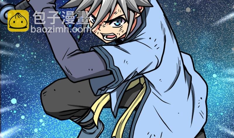 第34话 黑鳞巨蟒