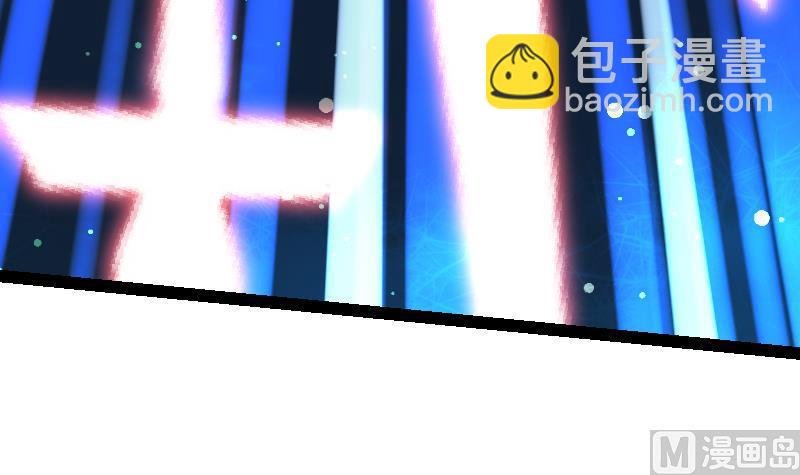 第34话 黑鳞巨蟒