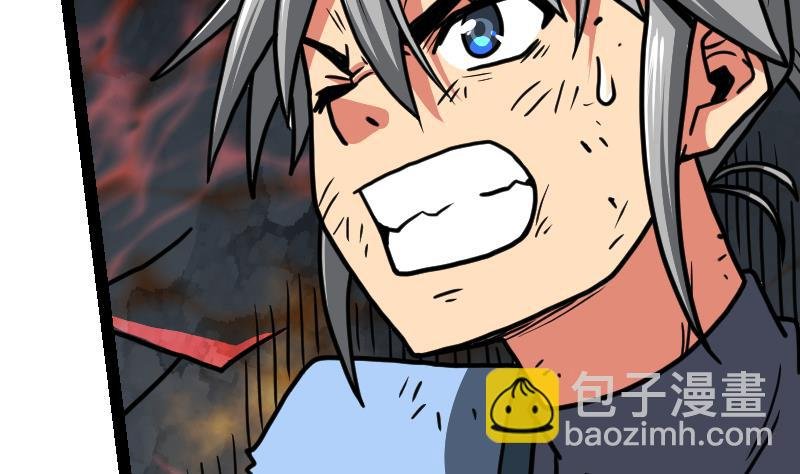第35话 断剑出鞘