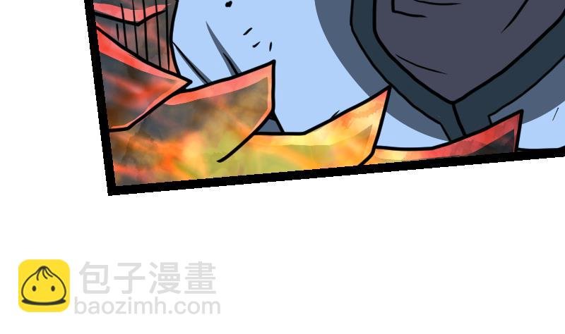 第35话 断剑出鞘