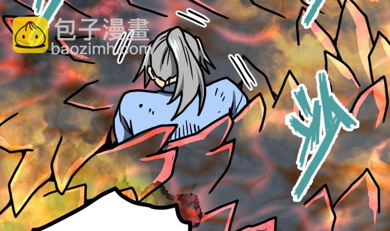 第35话 断剑出鞘
