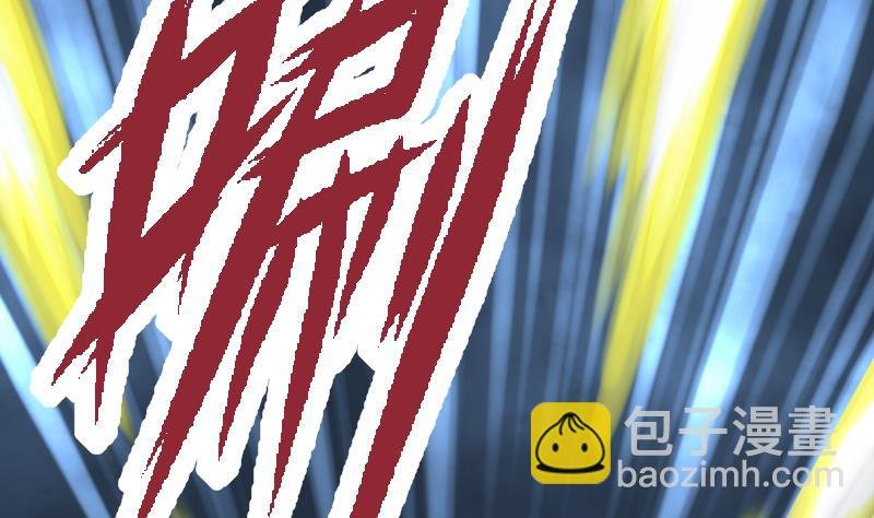 第35话 断剑出鞘