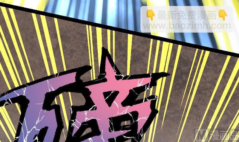 第35话 断剑出鞘