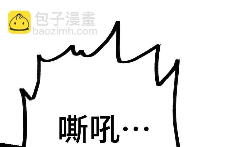第35话 断剑出鞘