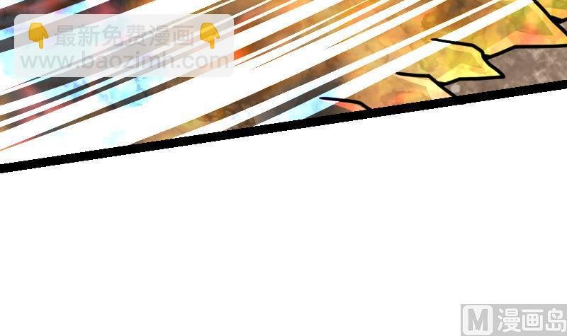 第35话 断剑出鞘