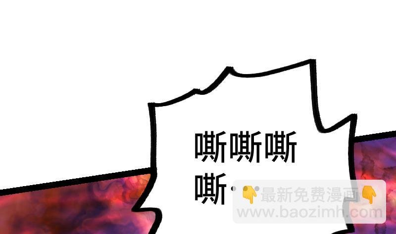 第35话 断剑出鞘