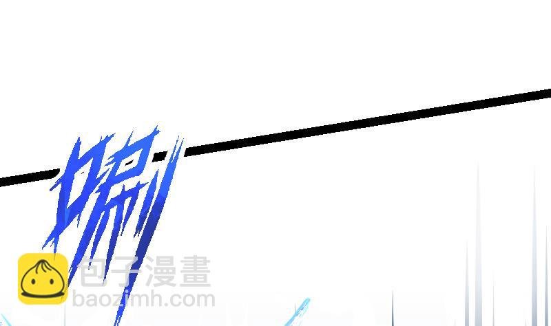 第36话 剑劲的威力